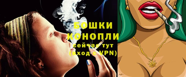 spice Михайловск