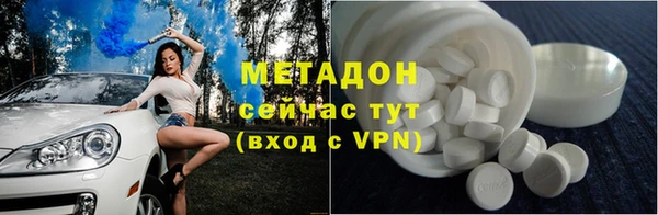 spice Михайловск