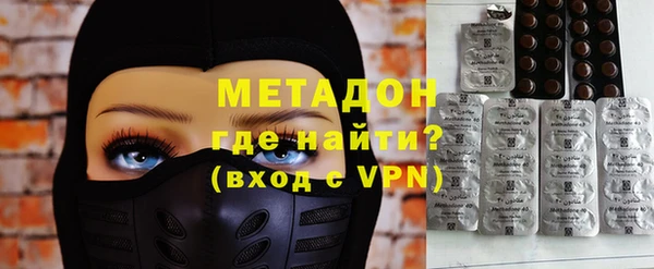 МДПВ Михайловка