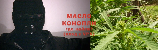 альфа пвп VHQ Навашино