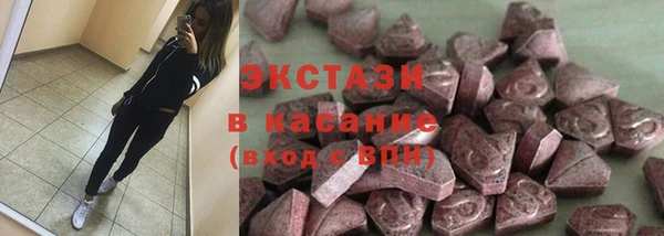 МДПВ Михайловка