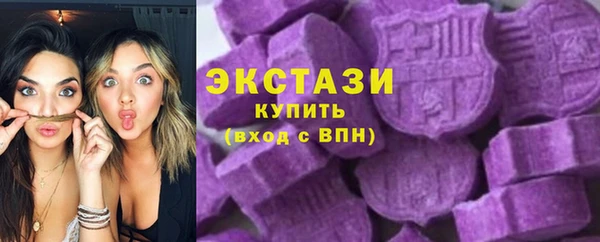 герыч Михайлов