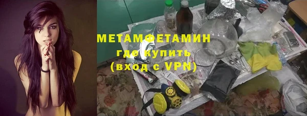 таблы Дмитриев