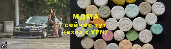 герыч Михайлов