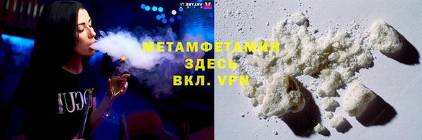 spice Михайловск