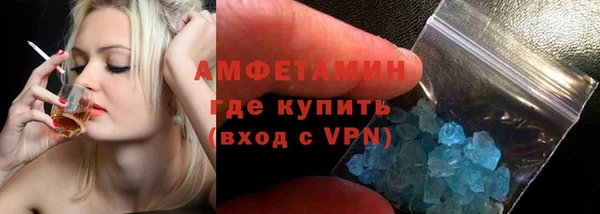 герыч Михайлов