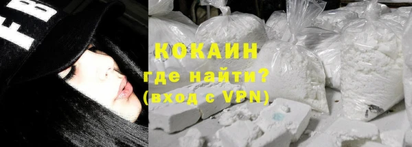 герыч Михайлов