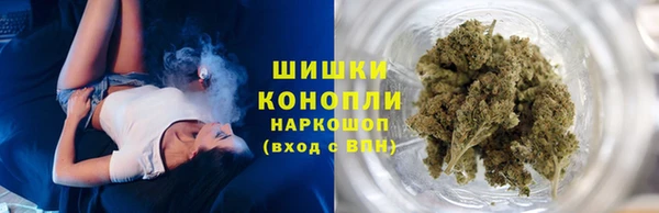 МДПВ Михайловка