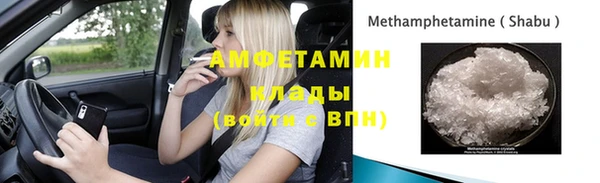 синтетический гашиш Анива