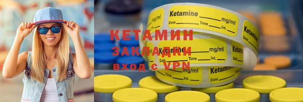 герыч Михайлов