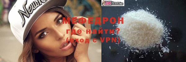 МДПВ Михайловка