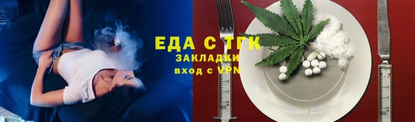 герыч Михайлов