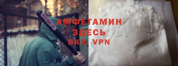 spice Михайловск