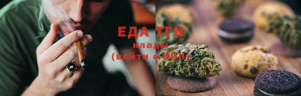 герыч Михайлов