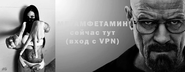 spice Михайловск