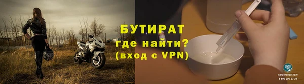spice Михайловск