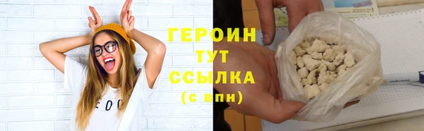 МДПВ Михайловка