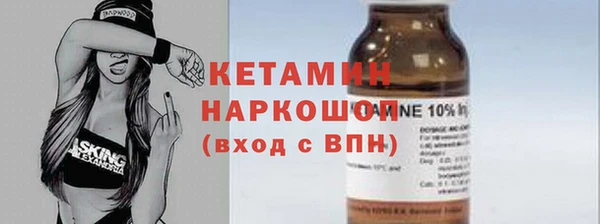 СК Надым