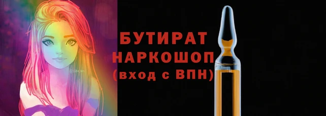 герыч Михайлов