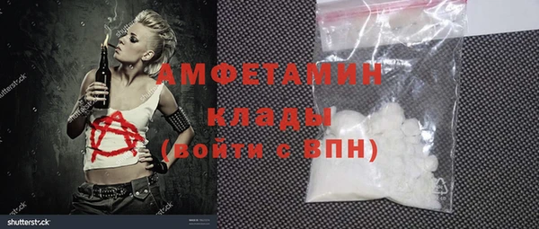 МДПВ Михайловка