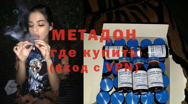 spice Михайловск