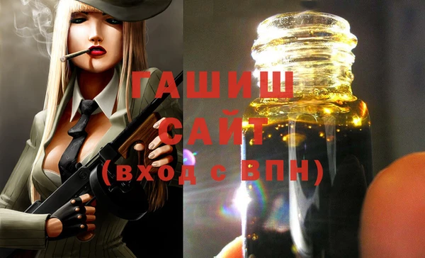 герыч Михайлов