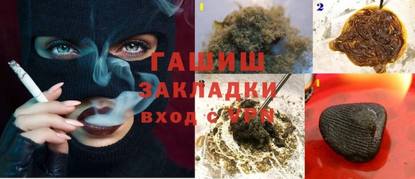 spice Михайловск