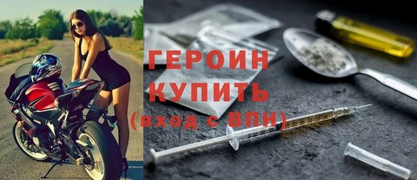 2c-b Наволоки