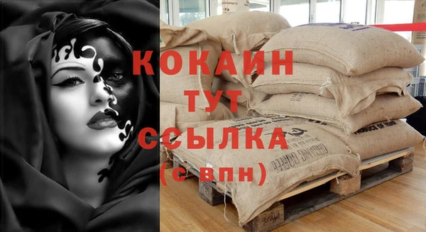 МДПВ Михайловка