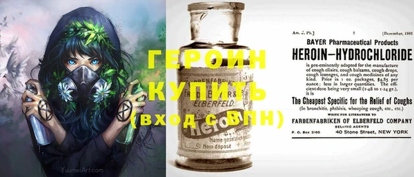 МДПВ Михайловка