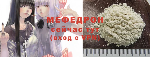 МДПВ Михайловка