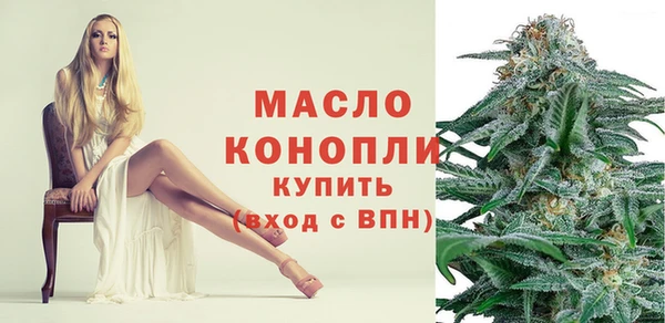 МДПВ Михайловка