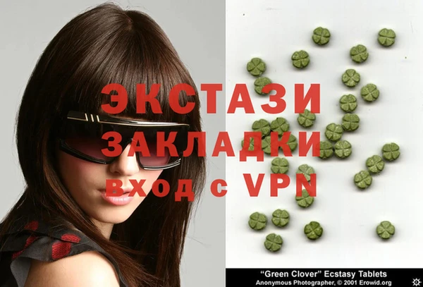 spice Михайловск