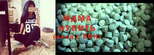 spice Михайловск