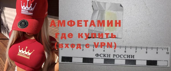 герыч Михайлов