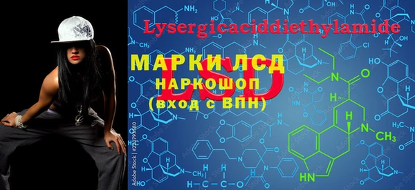 МДПВ Михайловка
