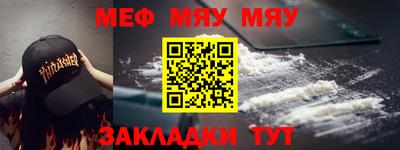 бутик Берёзовский