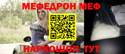 кокаин перу Балашиха