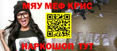 бутик Берёзовский
