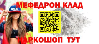бутик Берёзовский