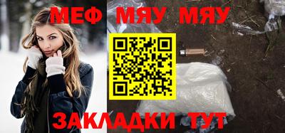 кокаин перу Балашиха