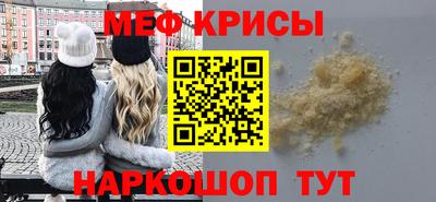бутик Берёзовский