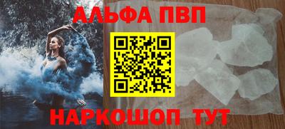 кокаин перу Балашиха