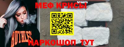 дистиллят марихуана Беслан