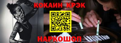 дистиллят марихуана Беслан