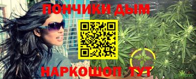 гашиш Балахна