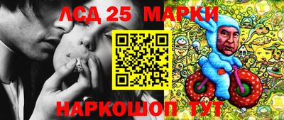 гашиш Балахна