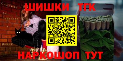 кокаин перу Балашиха