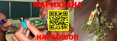 мефедрон мука Азнакаево