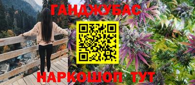 кокаин перу Балашиха